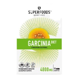 SUPERFOOODS Garcinia Diet  Συμπλήρωμα για Μείωση του Βάρους 90 Κάψουλες