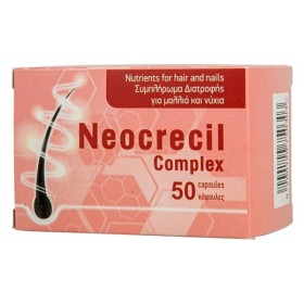 Medimar Neocrecil Complex για Αντιμετώπιση της Τριχόπτωσης 50 Κάψουλες Medimar Neocrecil Complex για Αντιμετώπιση της Τριχόπτωσης 50 Κάψουλες
