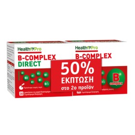 Health Pro Promo B-Complex για την Φυσιολογική Λειτουργία του Νευρικού Συστήματος  2x30 Φακελίσκοι [-50% στο Δεύτερο Προϊόν]