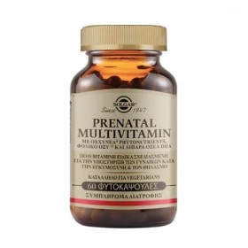 Solgar Prenatal Multyvitamin Πολυβιταμίνη για Ενέργεια & Τόνωση 60 Φυτικές Κάψουλες Solgar Prenatal Multyvitamin Πολυβιταμίνη για Ενέργεια & Τόνωση 60 Φυτικές Κάψουλες