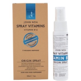 JOHN NOA Origin Spray Vitamin B12 30ml