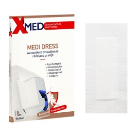 Medisei X-Med Medi Dress Αυτοκόλλητες Αντικολλητικές Γάζες 15cm X 10cm 5 Τεμάχια Medisei X-Med Medi Dress Αυτοκόλλητες Αντικολλητικές Γάζες 15cm X 10cm 5 Τεμάχια