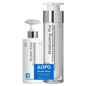 Frezyderm Promo Moisturizing Plus Κρέμα Εντατικής Ενυδάτωσης 30+ 50ml & Micellar Water 50ml