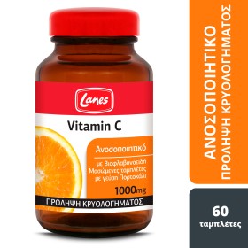 Lanes Vitamin C με Βιοφλαβονοειδή Γεύση Πορτοκάλι 1000mg 60 Μασώμενες Ταμπλέτες