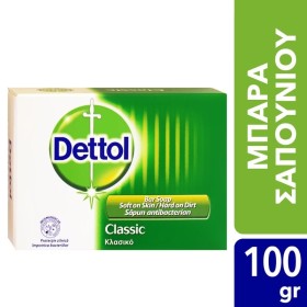 DETTOL Classic Antibacterial Soap 100g