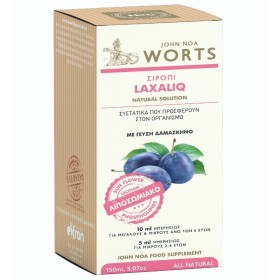 JOHN NOA WORTS No5 Laxaliq Syrup Suitable for Constipation Plum 150ml