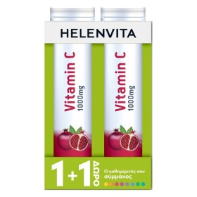 Helenvita Promo Eff Vitamin C 1000mg Pomegranate Flavour Βιταμίνη C για το Ανοσοποιητικό με Γεύση Ρόδι 20 Αναβράζουσες Ταμπλέτες  [1+1 ΔΩΡΟ]
