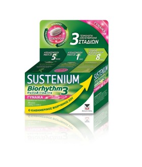 SUSTENIUM Biorhythm3 Multivitamin Woman 30 Tablets
