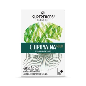 Superfoods Spirulina Gold Eubias συμπλήρωμα με Σπιρουλίνα για Κορεσμό ,ενέργιεα & Αντοχή 180 Ταμπλέτες Superfoods Spirulina Gold Eubias συμπλήρωμα με Σπιρουλίνα για Κορεσμό ,ενέργιεα & Αντοχή 180 Ταμπλέτες