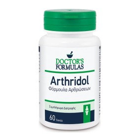 Doctors Formula &hellip;