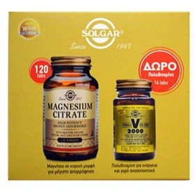Solgar Magnesiu &hellip;