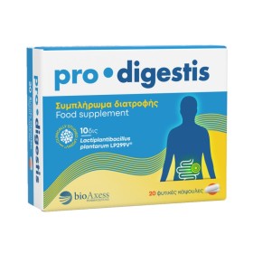 Bioaxess Probi Digestis Προβιοτικά για την Ομαλή Λειτουργία του Πεπτικού Συστήματος 20 Κάψουλες