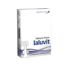 Ialuvit Οφθαλμικό Διάλυμα 15x0.6 Ml