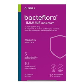 OLONEA BacteFlora Immune Maximum 30 Φυτικές Κάψουλες