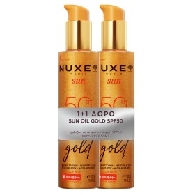 Nuxe Promo Sun Oil Gold Spf50 Ιριδίζον Αντηλιακό Λάδι για Πρόσωπο & Σώμα 2x150ml Nuxe Promo Sun Oil Gold Spf50 Ιριδίζον Αντηλιακό Λάδι για Πρόσωπο & Σώμα 2x150ml