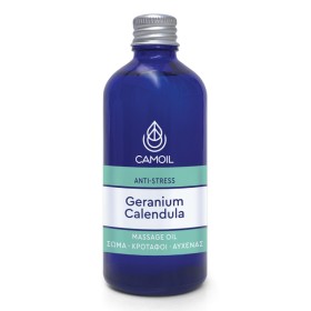 Zarbis Camoil Geranium Calendula Anti-Stress Massage Oil Λάδι Μασάζ για Αίσθηση Ηρεμίας 100ml Zarbis Camoil Geranium Calendula Anti-Stress Massage Oil Λάδι Μασάζ για Αίσθηση Ηρεμίας 100ml