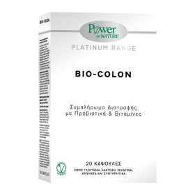 Power Health Platinum Range Bio-Colon 20 Κάψουλες Power Health Platinum Range Bio-Colon 20 Κάψουλες