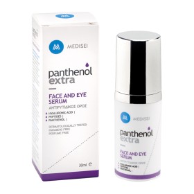 PANTHENOL EXTRA Face & Eye Serum Αντιρυτιδικός Ορός Προσώπου & Ματιών 30ml