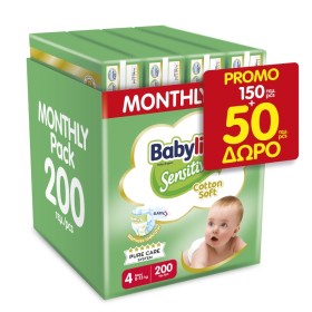 BABYLINO PromoSensitive Monthly Pack Promo No.4 Maxi (8-13kg) Βρεφικές Πάνες 200 Τεμάχια