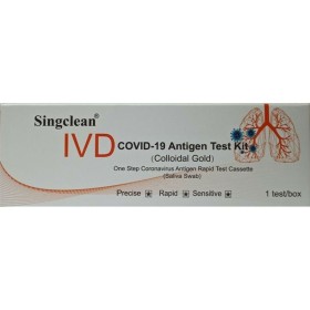 Singlean Ivd Co &hellip;