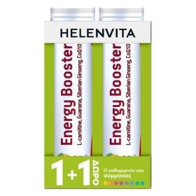 Helenvita Promo Eff Energy Booster για Ενέργεια & Ανοσοποιητικό 20 Αναβράζουσες Ταμπλέτες [1+1 ΔΩΡΟ]
