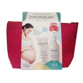 Synchroline Pro &hellip;