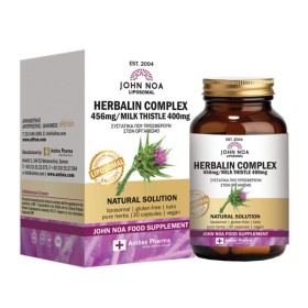 John Noa Superherb Herbalin & Γαϊδουράγκαθο 30 Φυσικές Κάψουλες John Noa Superherb Herbalin & Γαϊδουράγκαθο 30 Φυσικές Κάψουλες