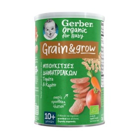 Gerber Organic For Baby Grain & Grow 10m+ Βρεφικές Μπουκίτσες Δημητριακών με Τομάτα & Καρότο 35g