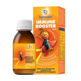 Synecalm Syrup Immune Booster για Ενίσχυση του Ανοσοποιητικού 125ml