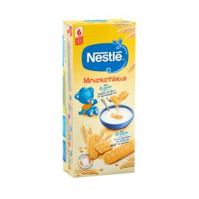 NESTLE Biscuits Suitable for 6+ Months 180g