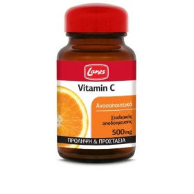 LANES Vitamin C 500mg Red 30 Ταμπλέτες