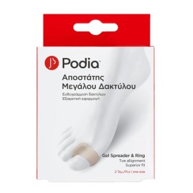 Podia Gel Spreader & Ring Αποστάτης Μεγάλου Δακτύλου One Size 2 Τεμάχια Podia Gel Spreader & Ring Αποστάτης Μεγάλου Δακτύλου One Size 2 Τεμάχια