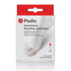 Podia Αποστάτης Μεγάλου Δακτύλου One Size 2 Τεμάχια