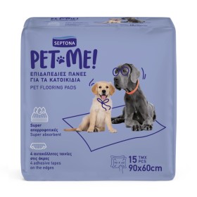 Septona Pet Me Underpad Επιδαπέδιες Πάνες για τα Κατοικίδια 90x60 15 Τεμάχια Septona Pet Me Underpad Επιδαπέδιες Πάνες για τα Κατοικίδια 90x60 15 Τεμάχια