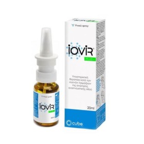 CUBE IOVIR Plus+ Nasal Spray Αποσυμφορητικό Μύτης 20ml