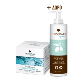 Messinian Spa Promo Face Cream Moisture Ενυδατική Κρέμα ημέρας 50ml & Δώρο Καθαριστικό Προσώπου 300ml