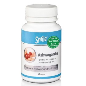 Smile Ashwagandha για την Καλή Υγεία του Ανοσοποιητικού & Νευρικού Συστήματος 60 Kάψουλες Smile Ashwagandha για την Καλή Υγεία του Ανοσοποιητικού & Νευρικού Συστήματος 60 Kάψουλες