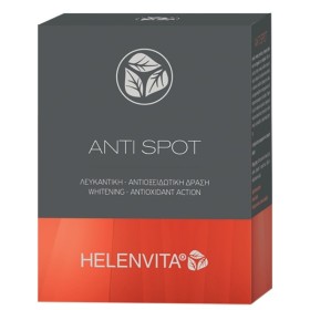 HELENVITA Anti-Spot  Αντιγηραντικός Ορός  με Λευκαντική & Αντιξειδωτική Δράση 18x2ml