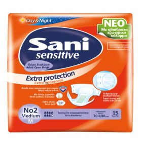 Sani Sensitive Extra Protection Ανοιχτές Πάνες Ακράτειας Medium No2 15 Τεμάχια