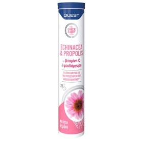 Quest Once a Day Echinacea & Propolis με Βιταμίνη C & Ψευδάργυρο με Γεύση Λεμόνι 20 Αναβράζοντα Δισκία Quest Once a Day Echinacea & Propolis με Βιταμίνη C & Ψευδάργυρο με Γεύση Λεμόνι 20 Αναβράζοντα Δισκία