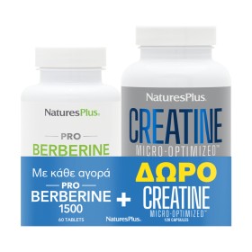 Natures Plus Promo Berberine 1500mg για Υποστήριξη του Καρδιαγγειακού Συστήματος & Μεταβολισμό Λίπους 60 Ταμπλέτες & Creatine Monohydrate 120 Κάψουλες Natures Plus Promo Berberine 1500mg για Υποστήριξη του Καρδιαγγειακού Συστήματος & Μεταβολισμό Λίπους 60 Ταμπλέτες & Creatine Monohydrate 120 Κάψουλες
