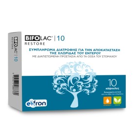 Bifolac Restore 10 Κάψουλες Bifolac Restore 10 Κάψουλες