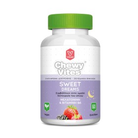 VICAN Chewy Vites Adults Sweet Dreams Συμπλήρωμα Διατροφής για Ομαλό Ύπνο με Βιταμίνη Β 60 Ζελεδάκια