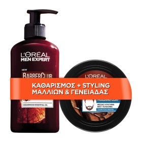 Loreal Men Expert Barber Club Promo με Gel Καθαρισμού 3 σε 1 για Γένια 200ml & Πηλός 75ml