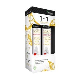 Inoplus Promo Gold Muco-Flu για το Ανοσοποιητικό Σύστημα 2x20 Αναβράζοντα Δισκία Inoplus Promo Gold Muco-Flu για το Ανοσοποιητικό Σύστημα 2x20 Αναβράζοντα Δισκία
