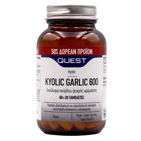 QUEST Kyolic Garlic 600mg Συμπλήρωμα με Εκχύλισμα Σκόρδου για την Καλή Λειτουργία της Καρδιάς 60 & Δώρο 30 Ταμπλέτες
