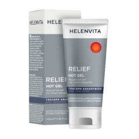 HELENVITA Relief Hot Gel Heating Gel for a Sensation of Relief 100ml