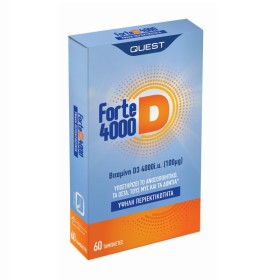 QUEST Forte D 4000iu (100μg)  Συμπλήρωμα με Βιταμίνη D για Ανοσοποιητικό , Μυοσκελετικό , Δόντια & Οστά 60 Ταμπλέτες