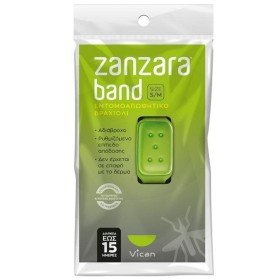 Zanzara Band Βρ &hellip;