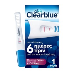 Clearblue Τεστ Εγκυμοσύνης Πρώιμη Ανίχνευση 1 Τεμάχιο